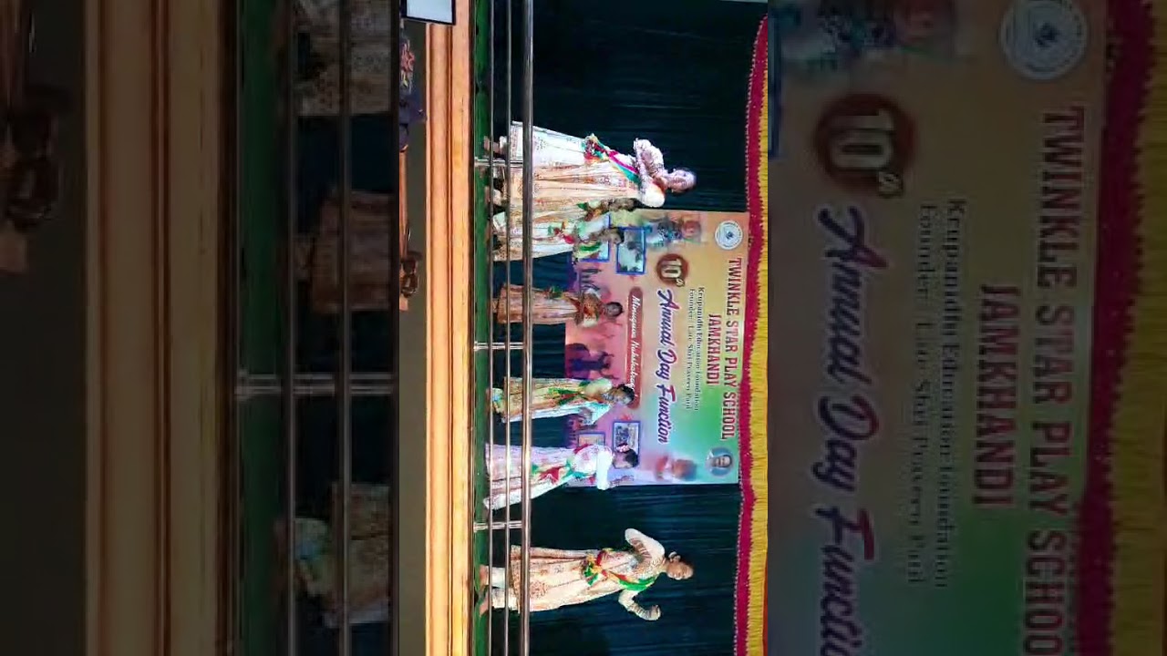 Parents teachers dance in annual day celebration 