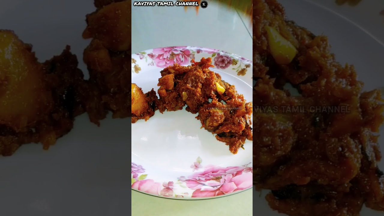 #சிக்கன்