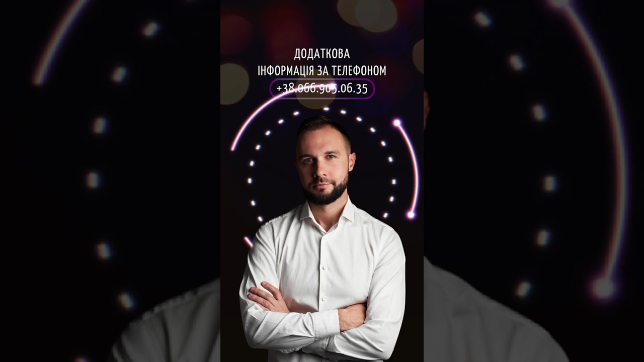 ✅Комфортна 3-к квартира, Оболонь, пр. Оболонський, 21