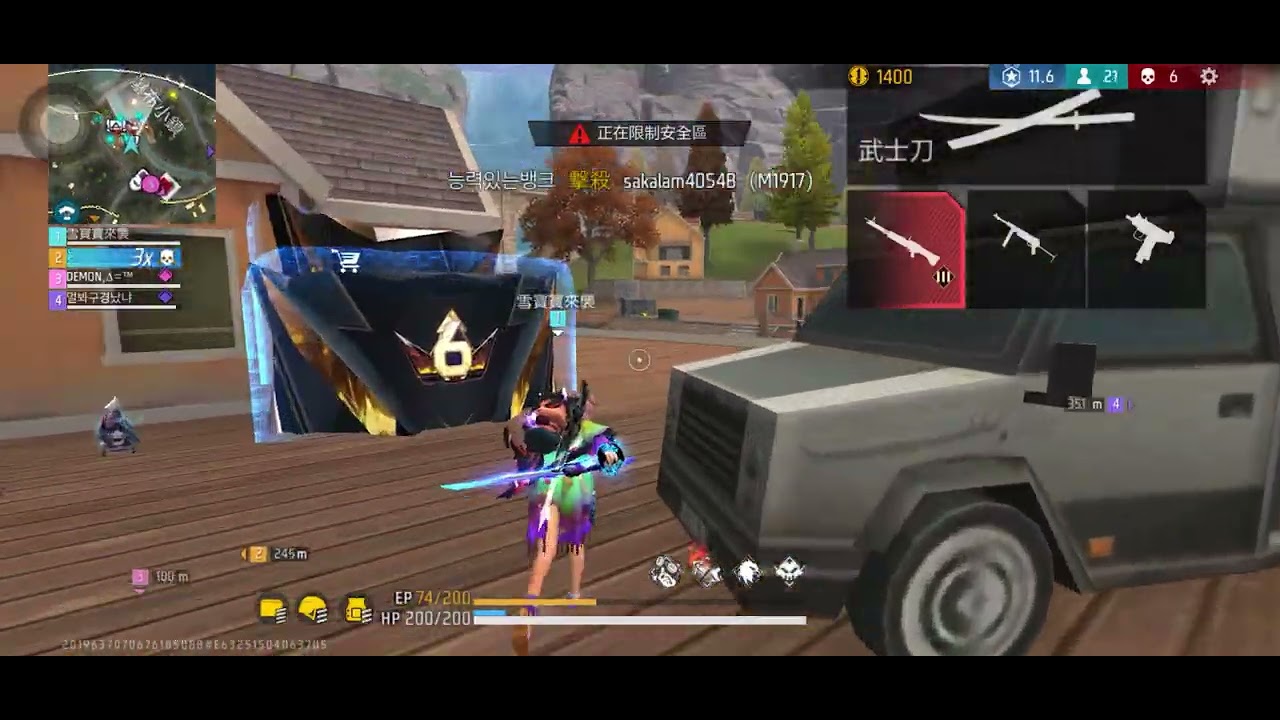 free fire吃雞遊戲 經典排位賽m60射速快傷害高