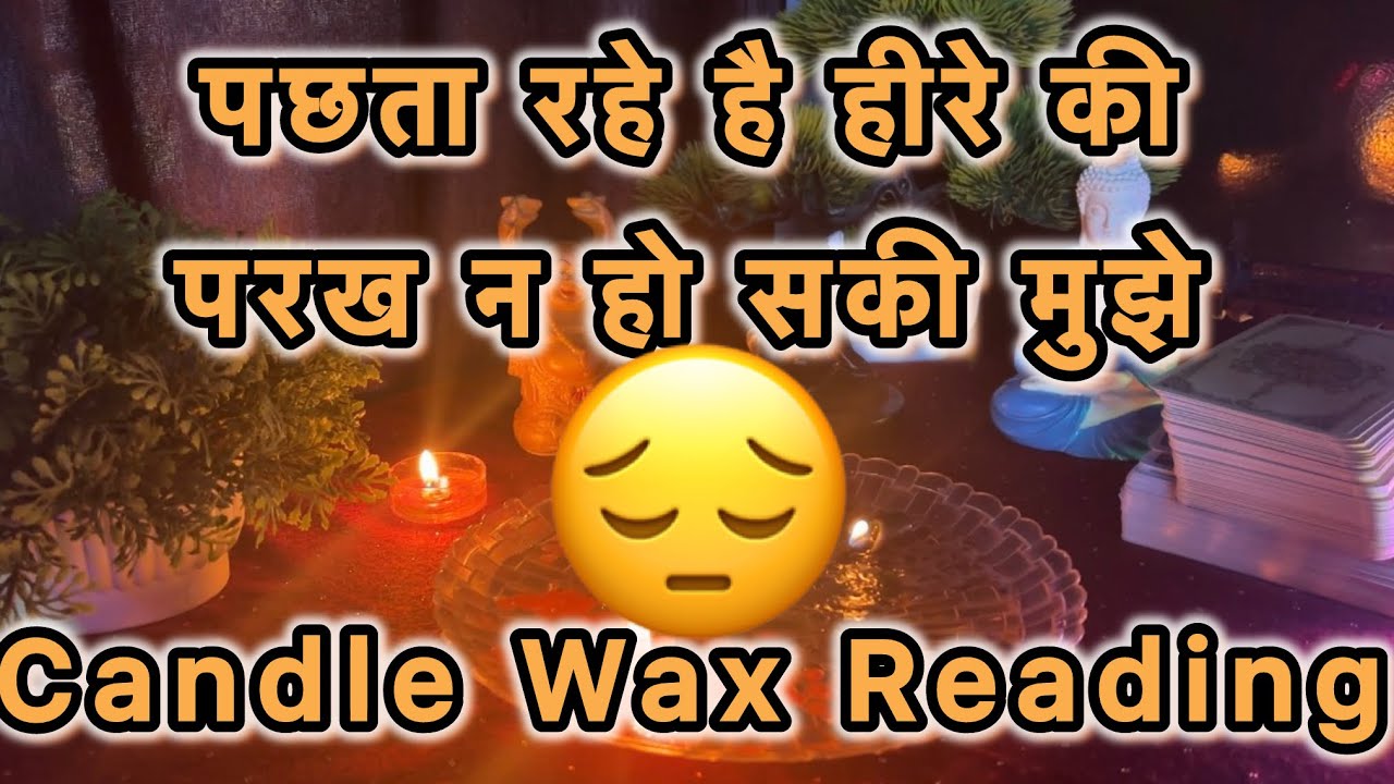 CANDLE WAX READING 🕯️(YOU vs THEM)❤️