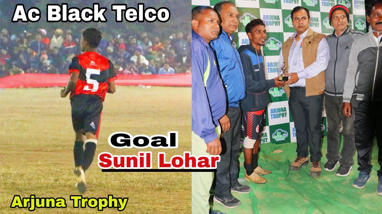 //SUNIL LOHAR GOAL // At - Arjuna Trophy 🏆🏆 @Ramjanefc2617 #please_subscribe_my_channel
