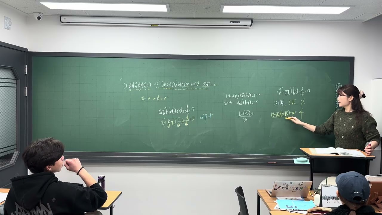 260213 본수업2