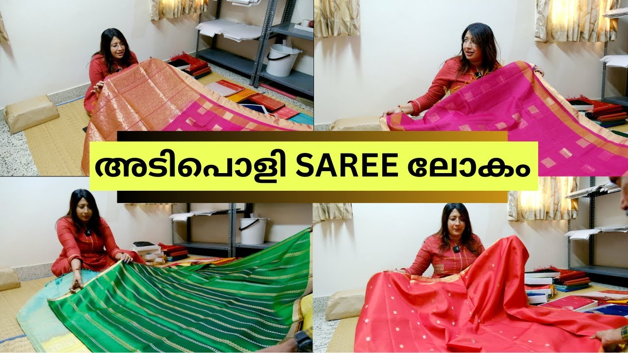 സ്വാമിച്ചെട്ടി പാളയത്തെ സാരി നെയ്ത്ത് ഗ്രാമം | നല്ല വിലകുറവിൽ അടിപൊളി SILK SAREE