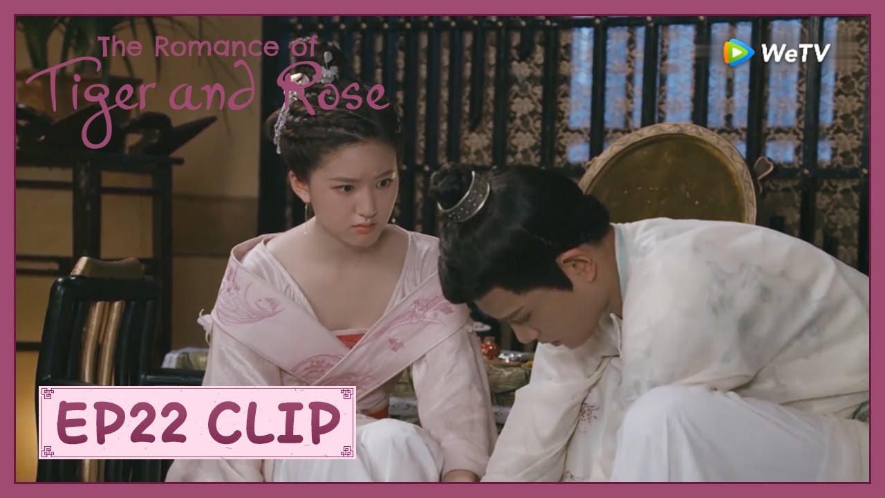 【The Romance of Tiger and Rose】EP22 Clip | Wonderful Husband! To wash her feet! | 传闻中的陈芊芊 | ENG SUB