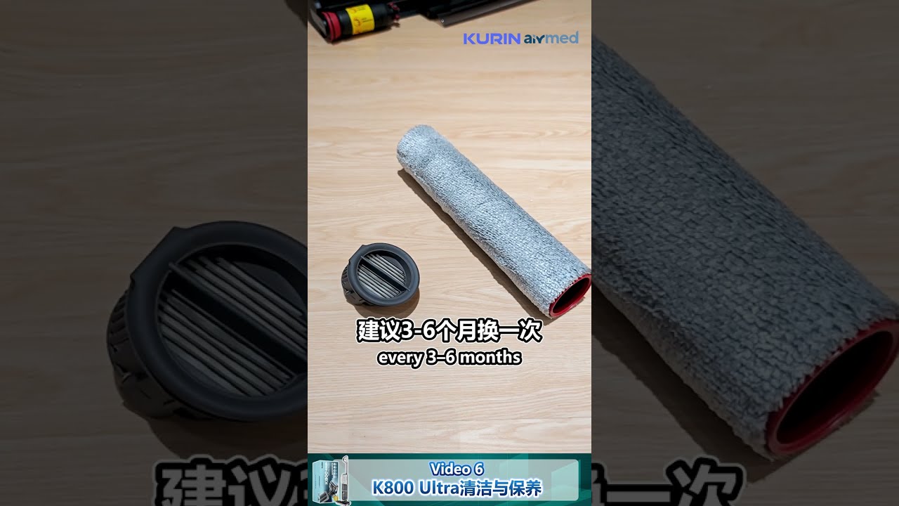 Kurin K800 Ultra｜5 in 1 Floor Washer