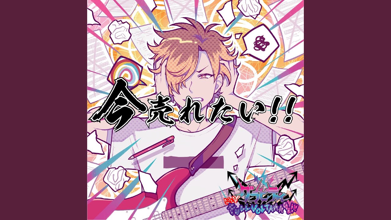 アウトオブアウト
