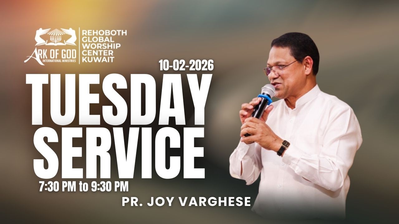 ARK OF GOD INT'L MINISTRIES || FASTING PRAYER DAY 4/21 || PR. JOY VARGHESE || PR. MATTHEW KURIAN