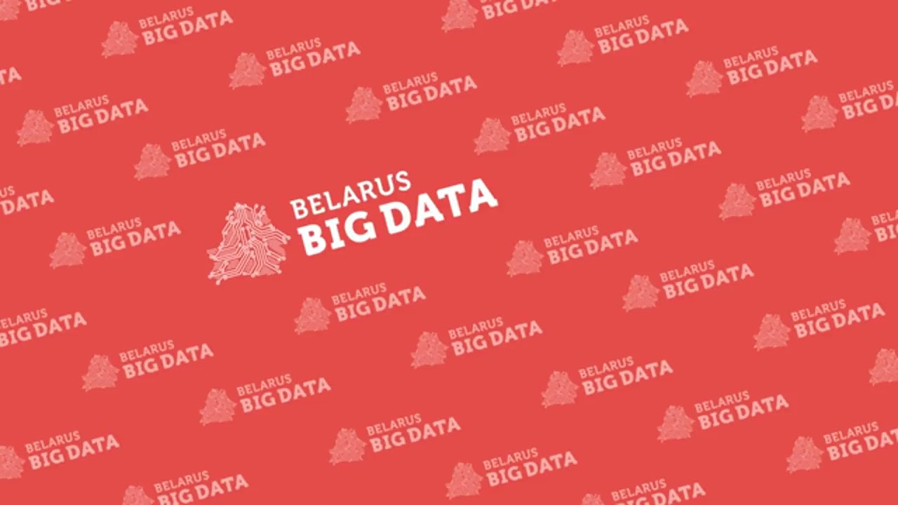 Belarus Big Data #31