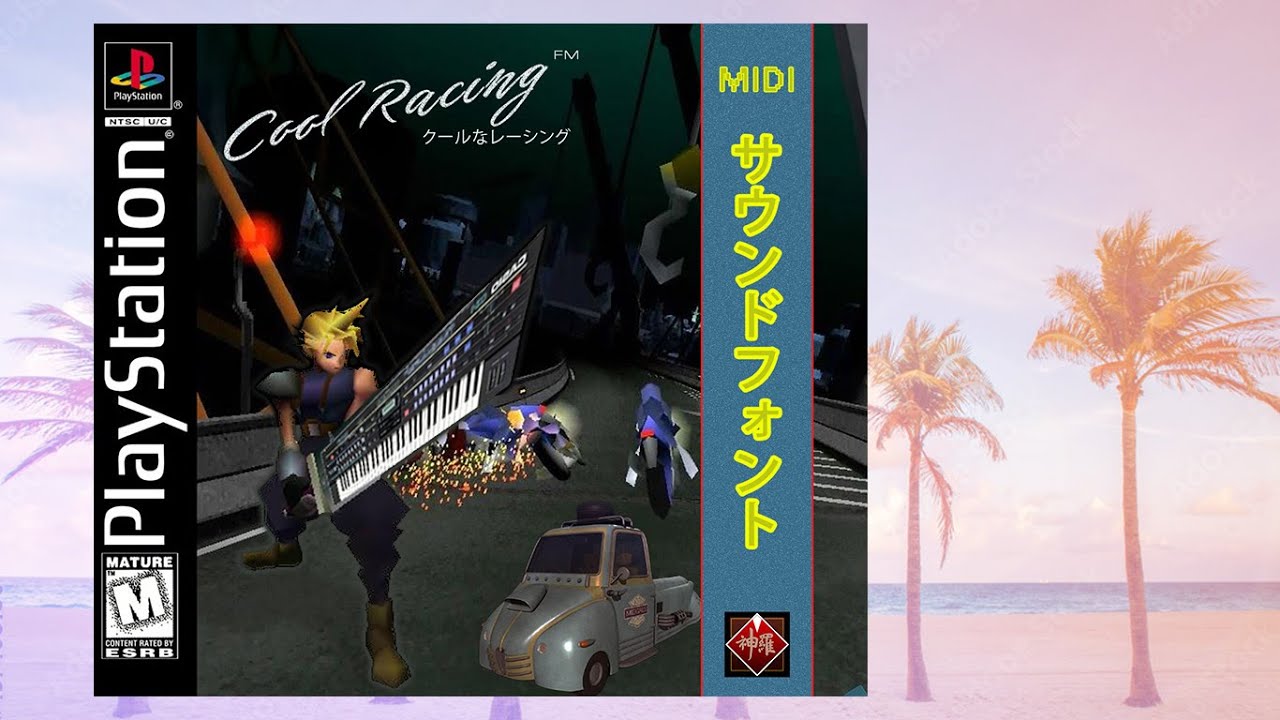 Cool Racing Japan Vol. 1 | Final Fantasy 7 soundfont MIDI covers