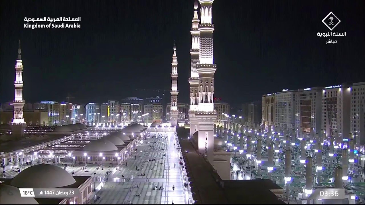🔴 Madina Live Tv Online 24/7 | بث مباشر || قناة السنة النبوية Madinah Live Today HD