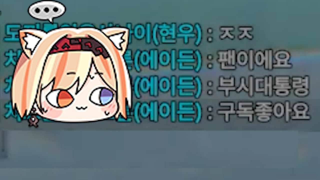 이런거 하지마 제발