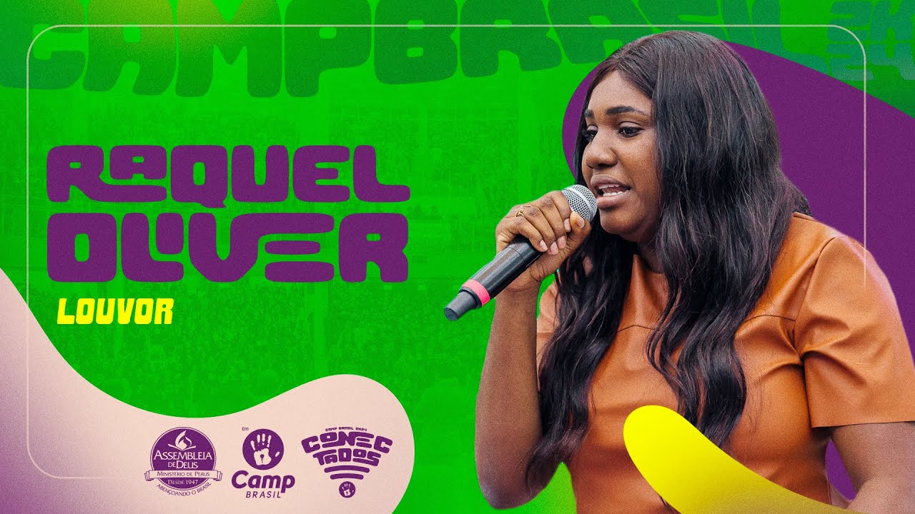 CAMP Brasil 2024: Raquel Olliver