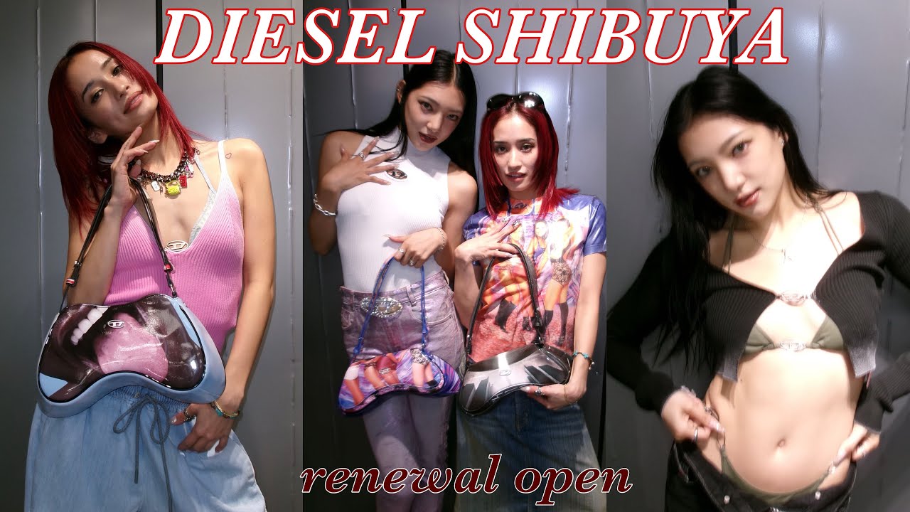 【爆買い】DIESEL SHIBUYAがリニューアルオープン❤️新しくなったお店で爆買いしてきました💸