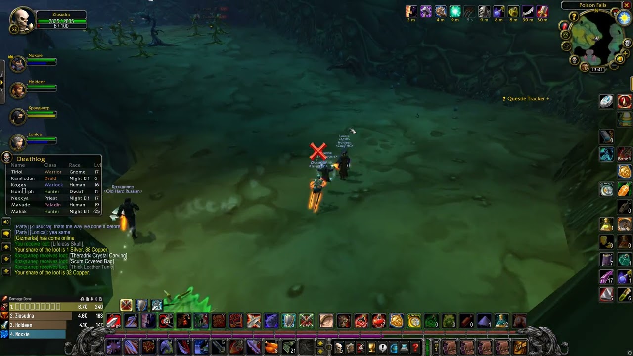 Classic Hardcore Death