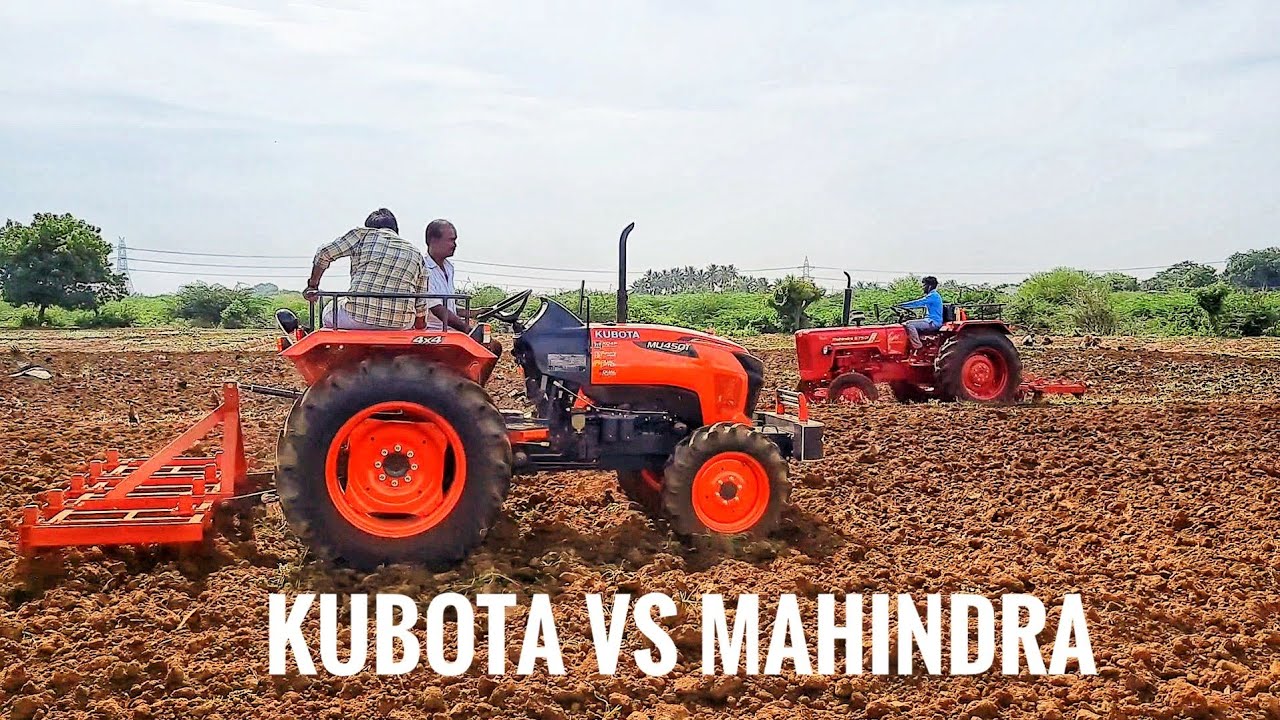 KUBOTA VS MAHINDRA BHOOMIPUTRA 575