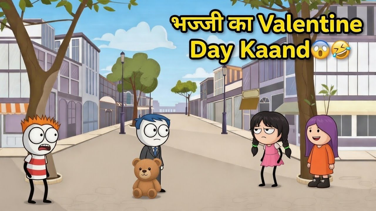 भज्जी का Valentine Day Kaand 😱🤣 | Bhajji Official New Episode 2026!