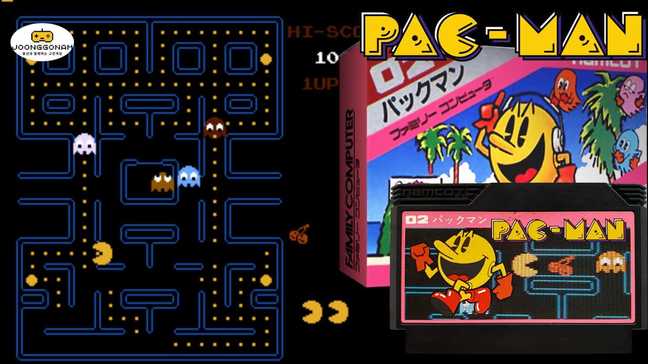 [Famicom]팩맨(Pac Man)