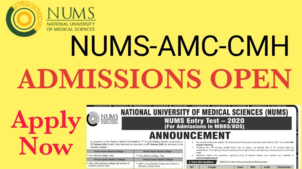 NUMS Admission OPEN 2020 | Apply Now | NUMS Test Results