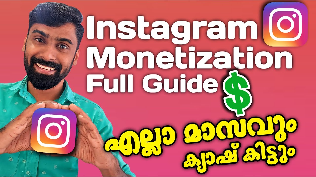 Make Money with Instagram monetization 2025 | Earn Money on Instagram 2025 | Revokerz Media