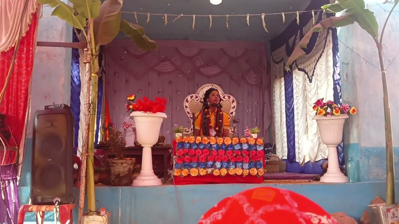 तृतीय दिवस🙏सत्यनारायण कथा सोलह पाला🙏तालदेवरी 😊