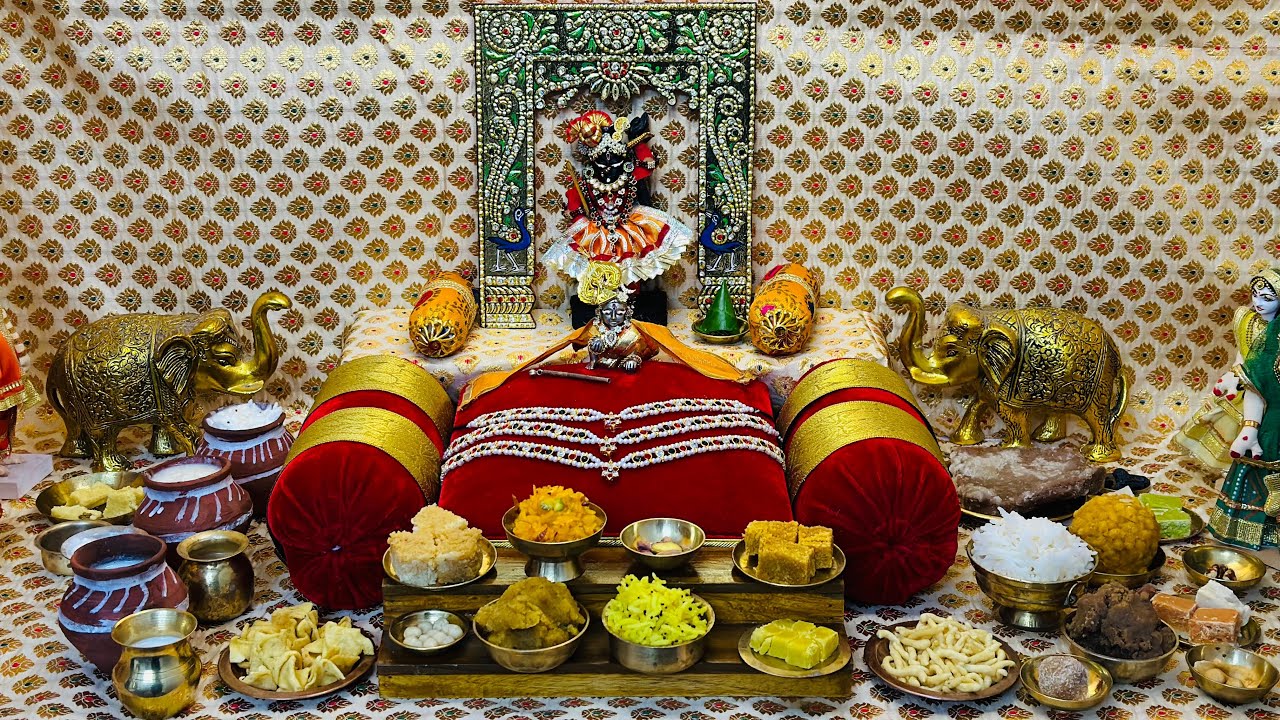 श्रीनाथजी के आठ दर्शन | श्रीनाथजी मे बड़ा मनोरथ छप्पन भोग के दर्शन | श्रीनाथजी में नित्य सेवाक्रम