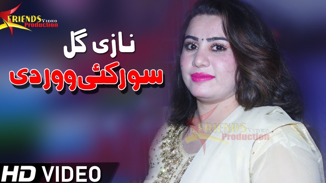 Pa Rang Tor De Pa Zra Speen Me Da | Nazi Gul Pashto 🎵 | Official Music Video