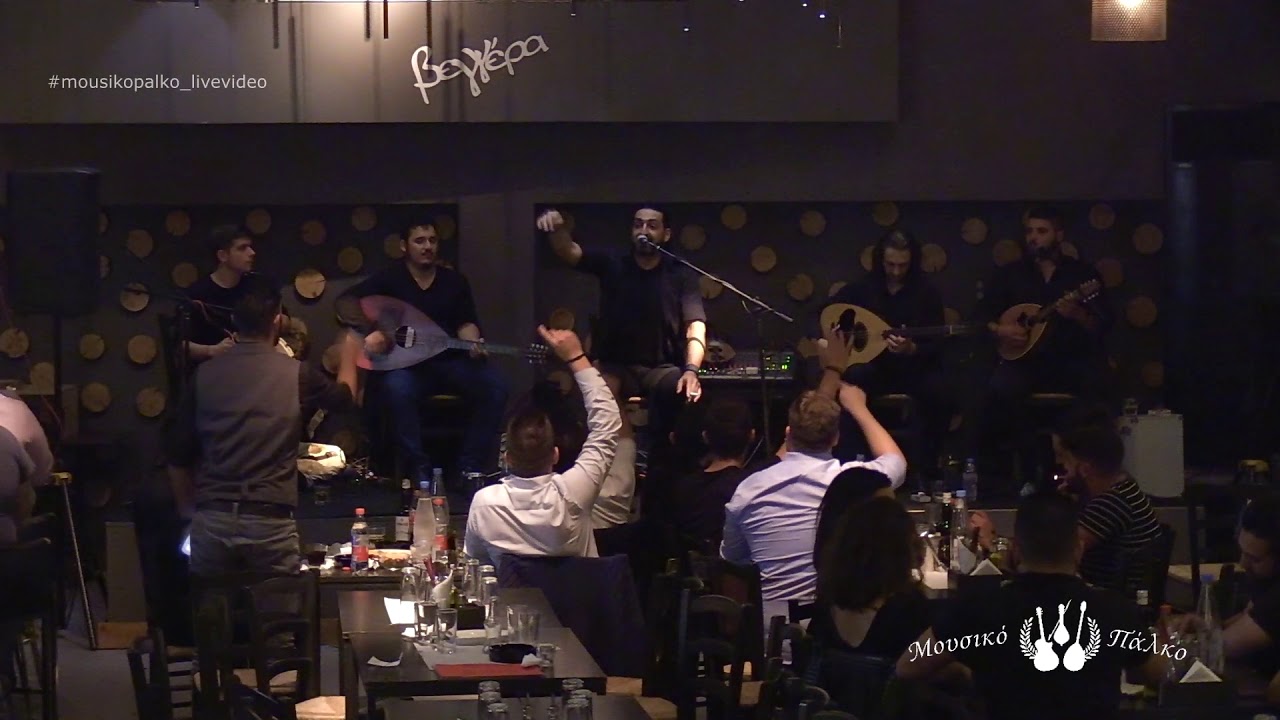 Αχιλλέας Δραμουντάνης & Χρύσανθος Μακράκης ~ Μαντινάδες