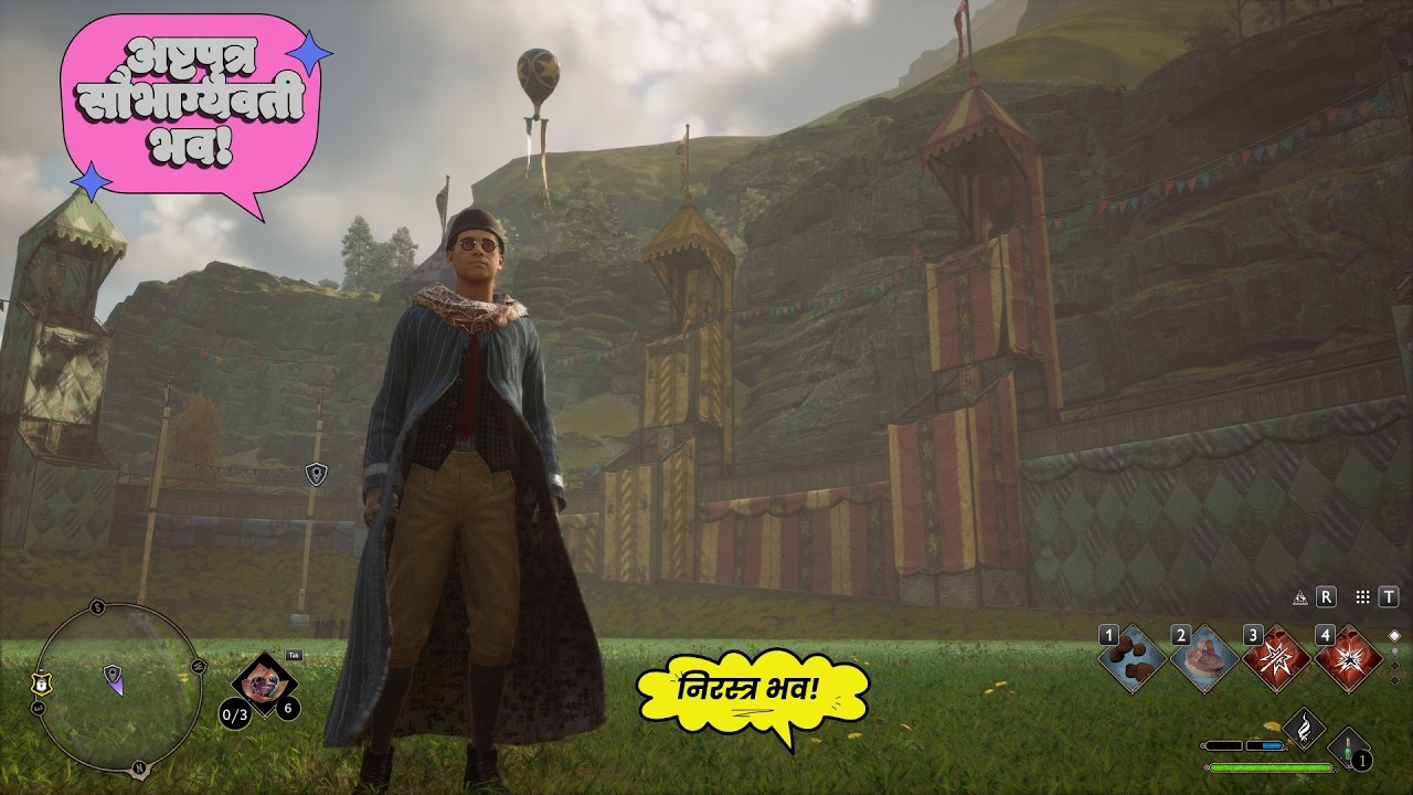 Last Min Change | आज जादुई दुनियेची सफर | Mr. Mecher In Hogwarts