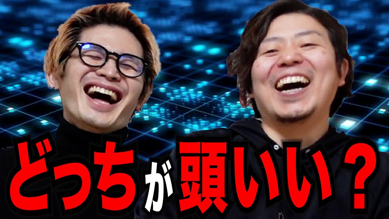 【シンプルにガチ】第2回早押し常識クイズ！！！