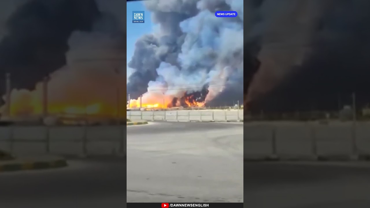 Israeli Strike Ignites Large Fire At Iran's South Pars Gas Field | US-Israel War On Iran