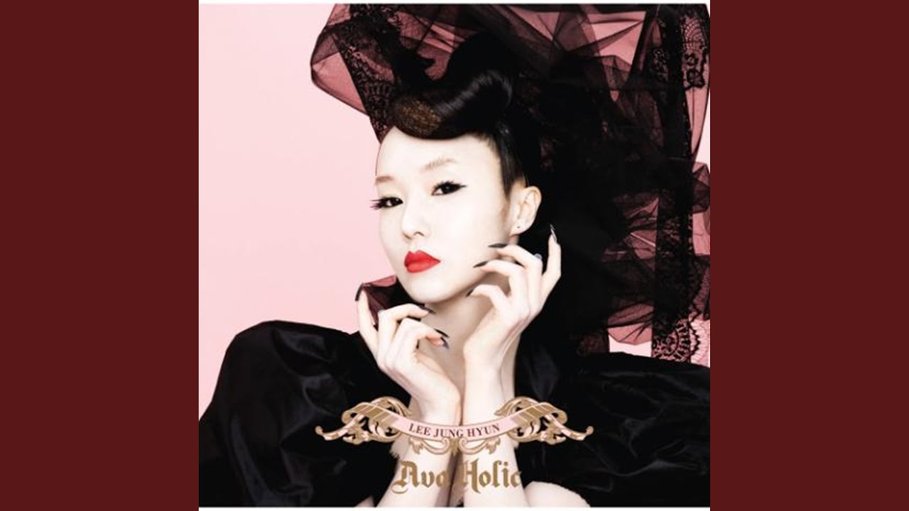 Vogue Girl