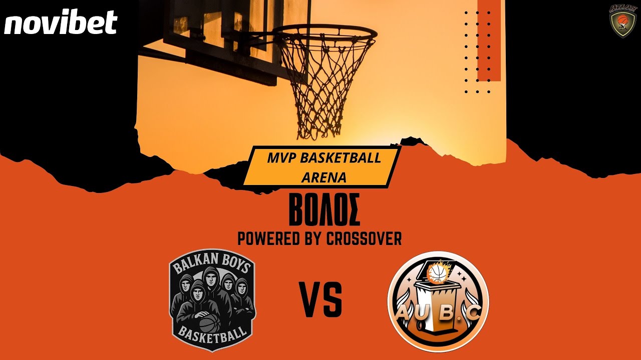 Atlasbasket - ΒΟΛΟΣ - 11th Round - BALKAN BOYS vs AU BC
