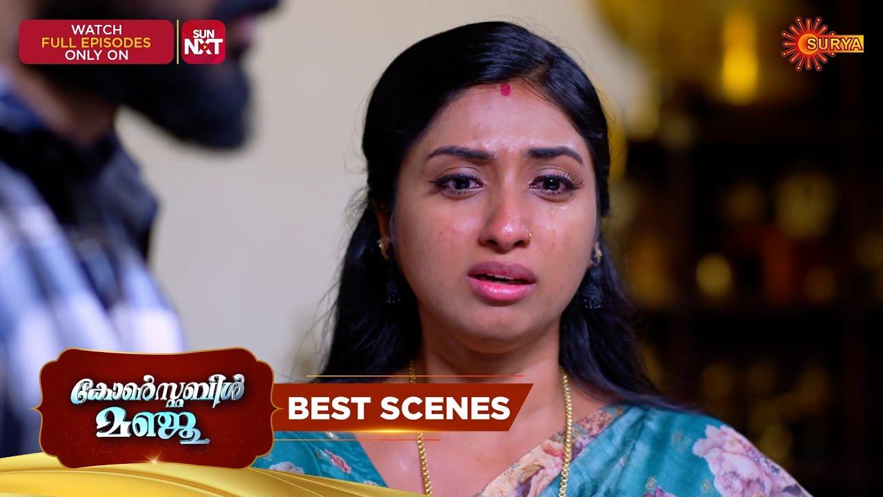 Constable Manju - Best Scenes | 20 Oct 2025 | Malayalam Serial | Surya TV