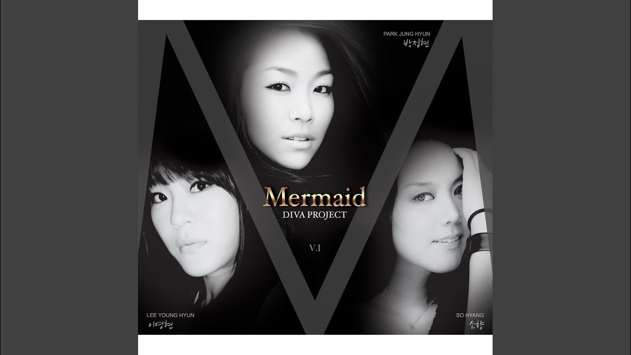 Mermaid (인어공주) (박정현 ver.)