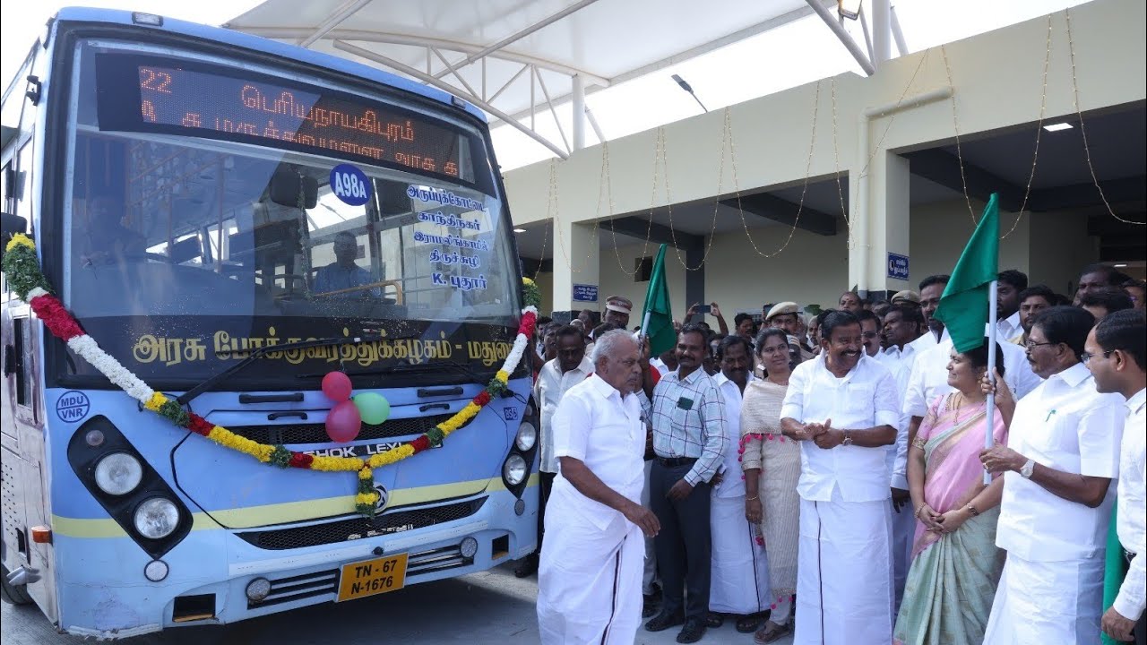 New bus route | Aruppukottai to Periyanayagapuram | ithu Namma ooru | pnpm