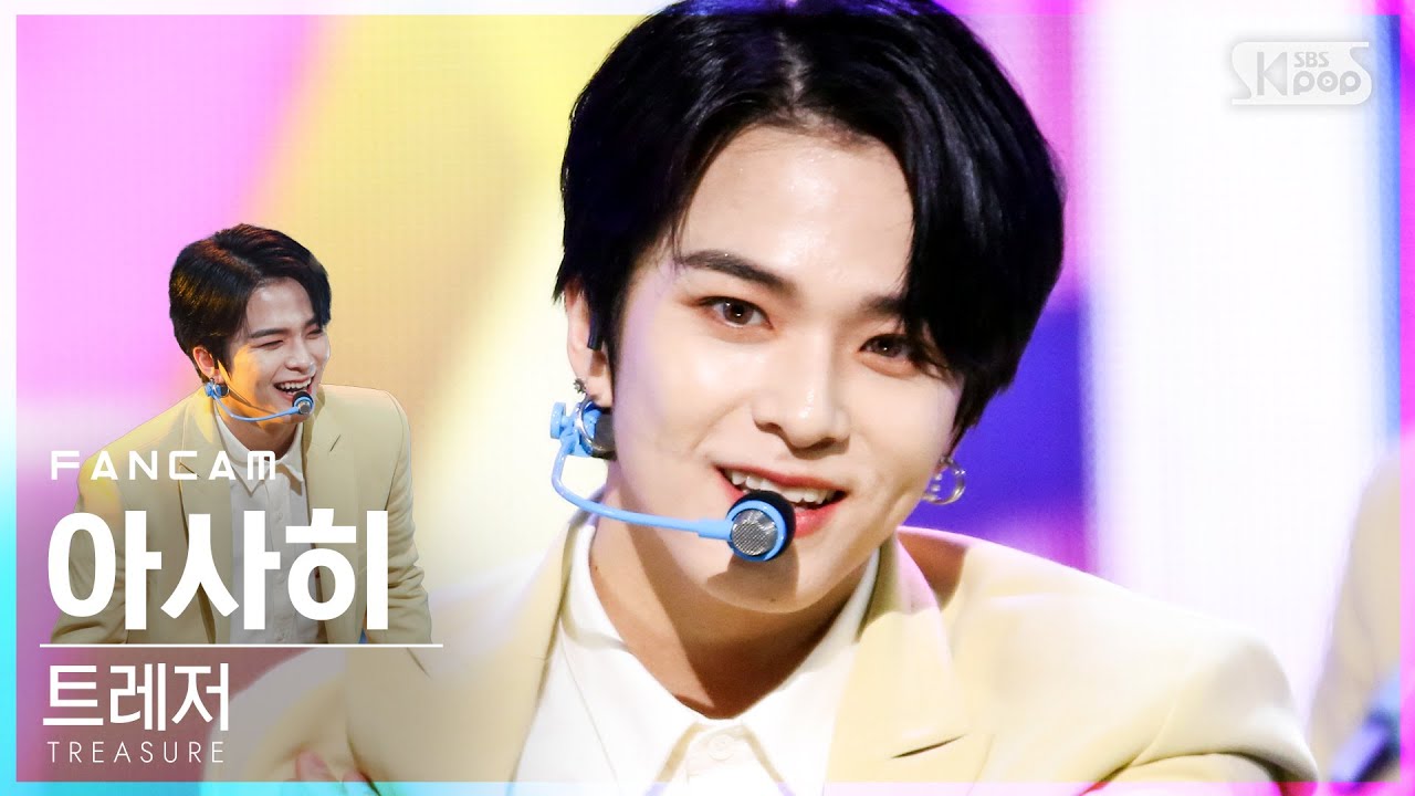 [안방1열 직캠4K] 트레저 아사히 'MY TREASURE' (TREASURE ASAHI FanCam)│@SBS Inkigayo_2021.02.07.