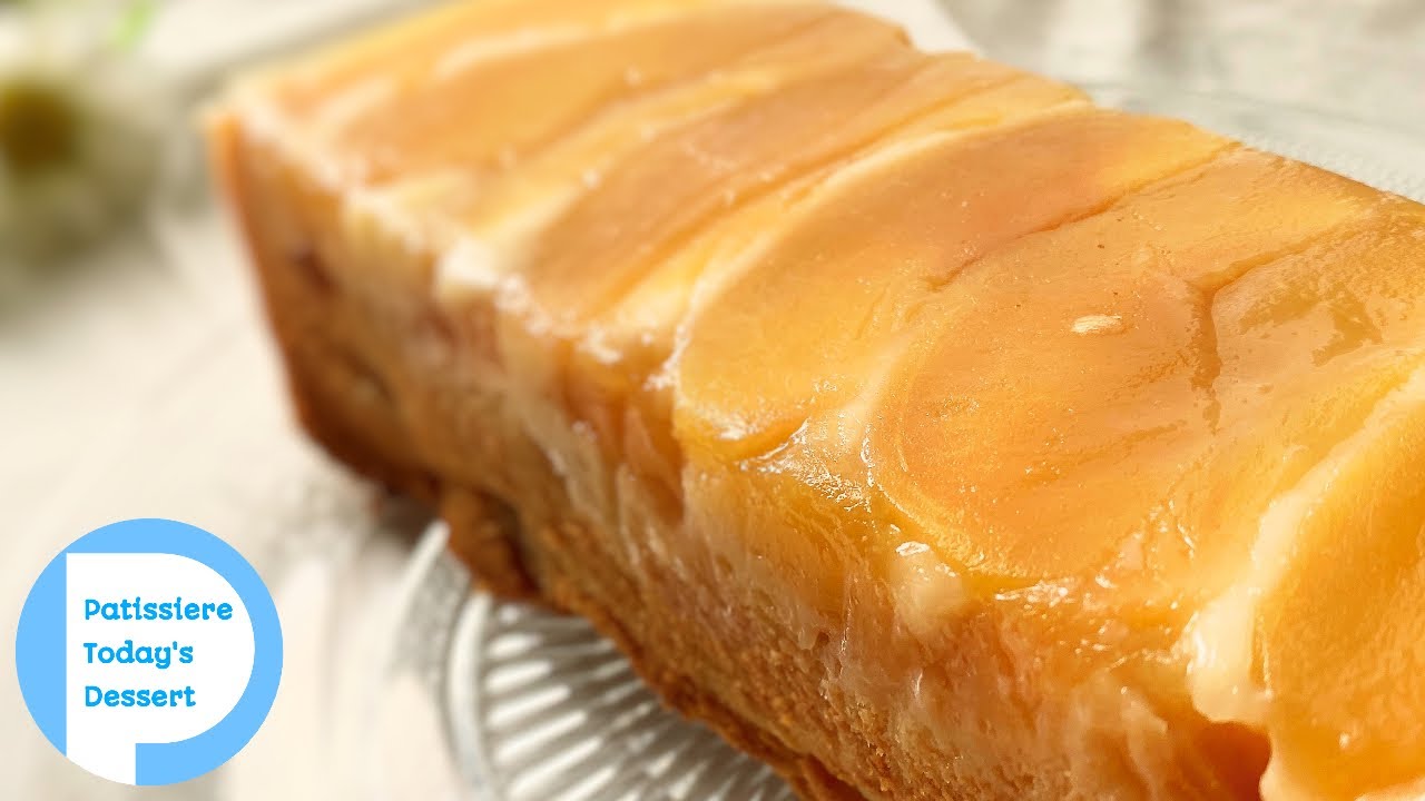【パティシエ】たっぷりりんごケーキ！しっとりつやつや幸せの味　Applecake
