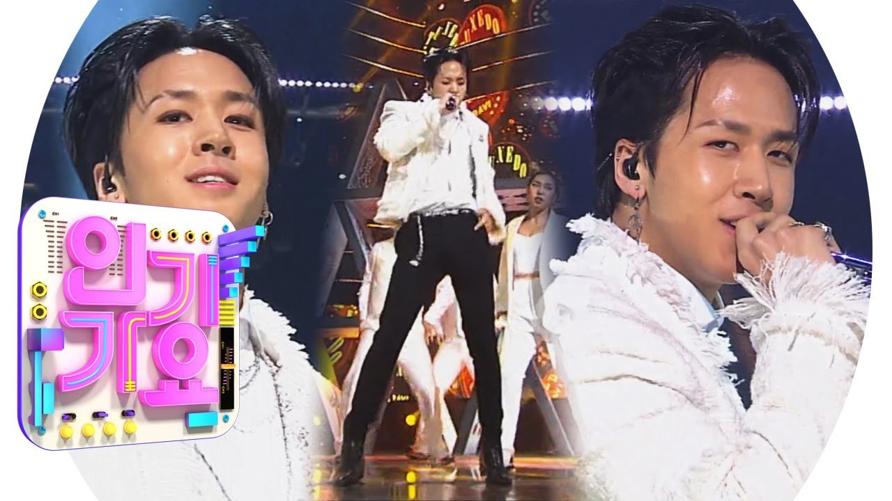 RAVI - TUXEDO @ Популярный Inkigayo 20190310