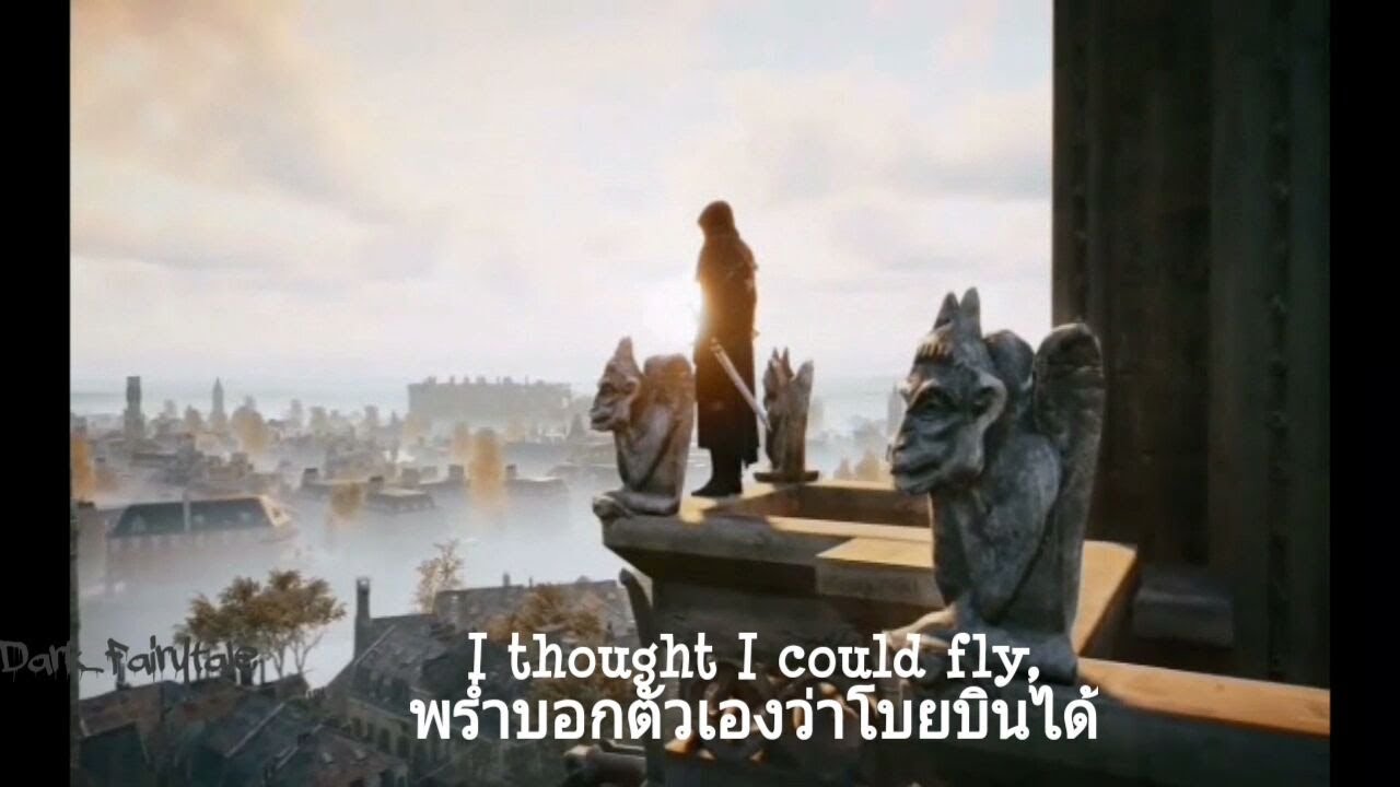 MV แปลเพลง