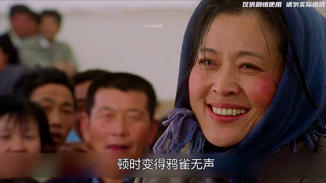 一声巨响，全都望向天空