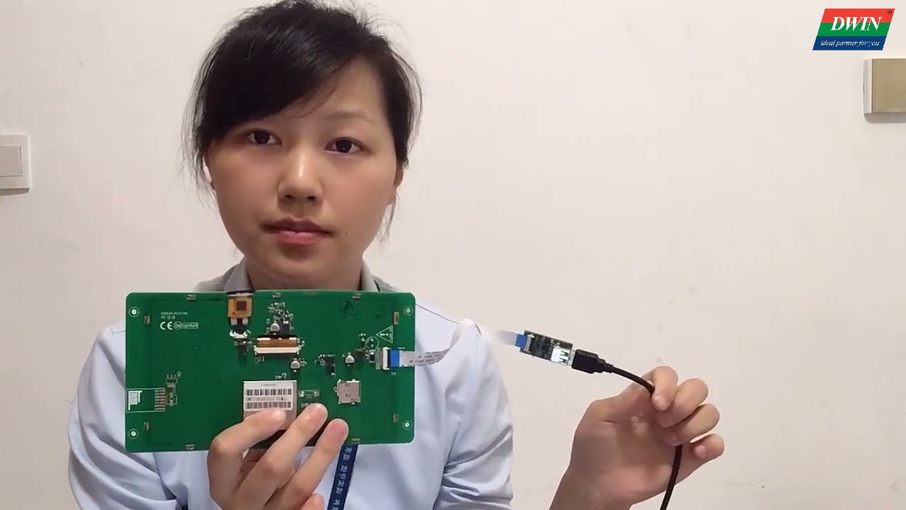 brief introduction of Dwin Display
