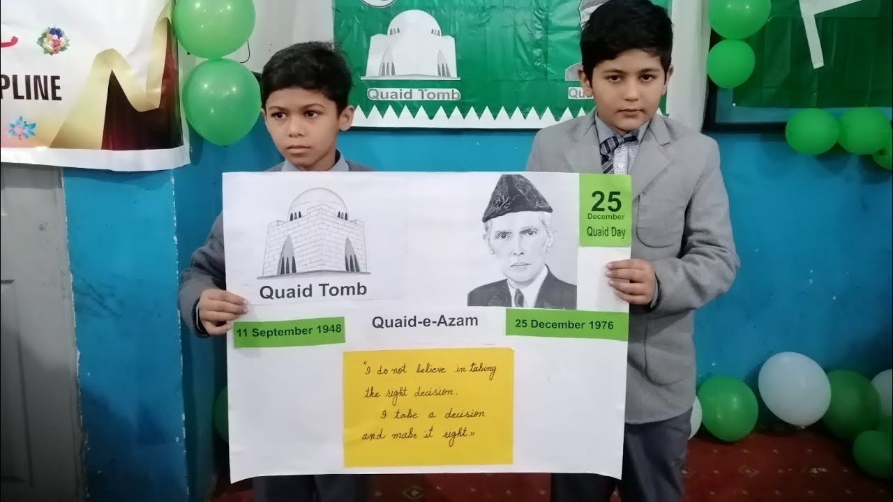 Quaid-e-Azam Muhammad Ali Jinnah Day Celebrated || Allama Iqbal Public School Chichawatni ||