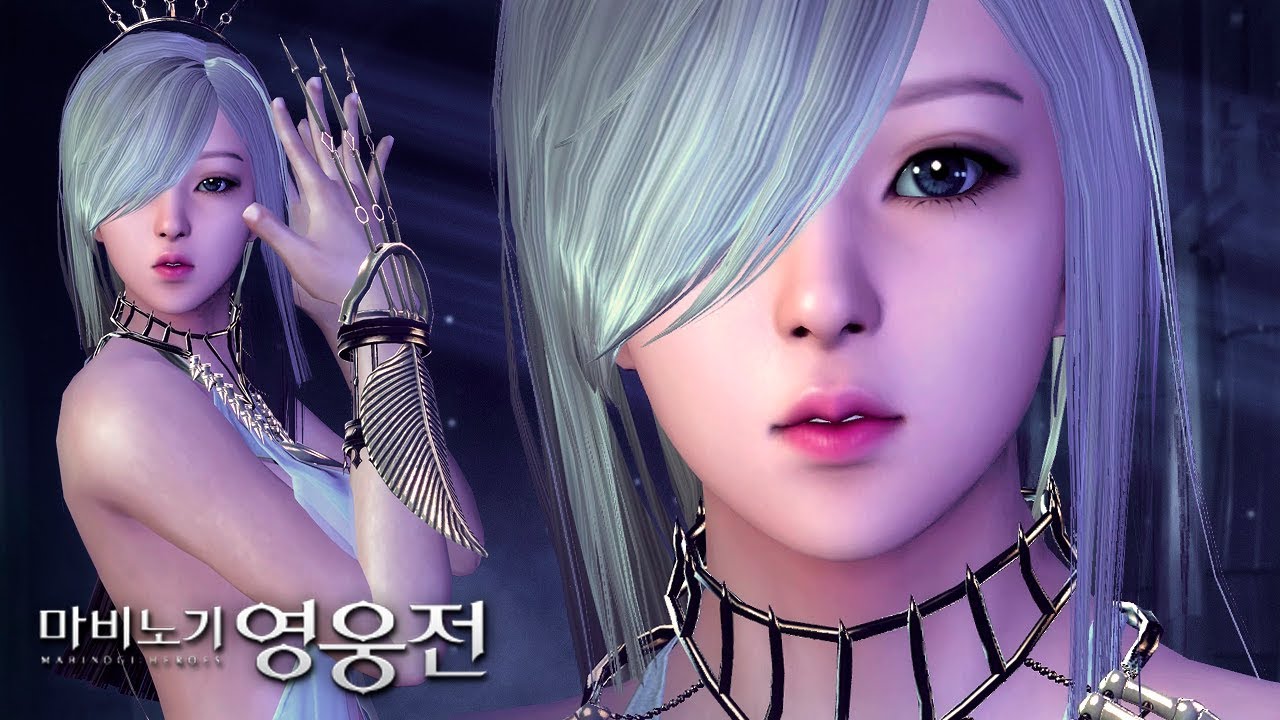 Mabinogi Heroes (Vindictus) - Arisha Whip Live Server - New Skill - Armor Showcase - PC - F2P - KR