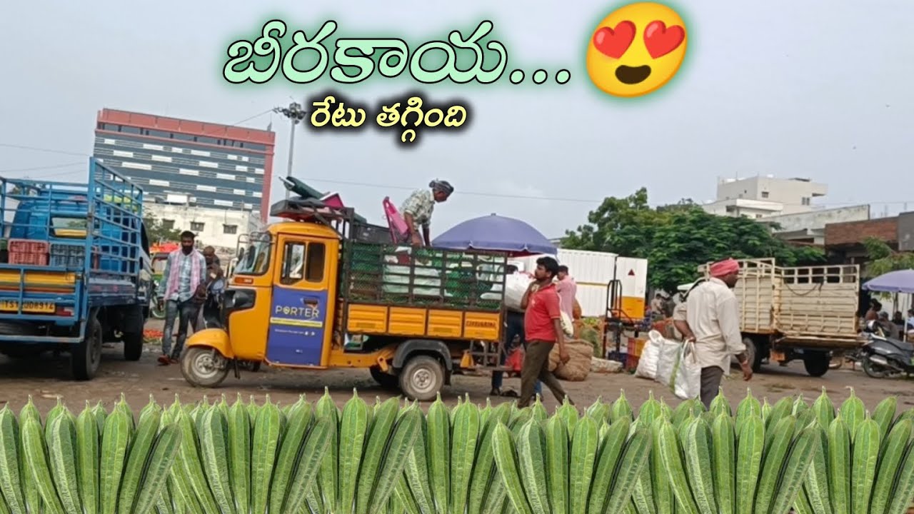 4 బాక్సులు బీరకాయ 2 బస్తాలు సొరకాయ 😍 || Edhi Yaaparam ||