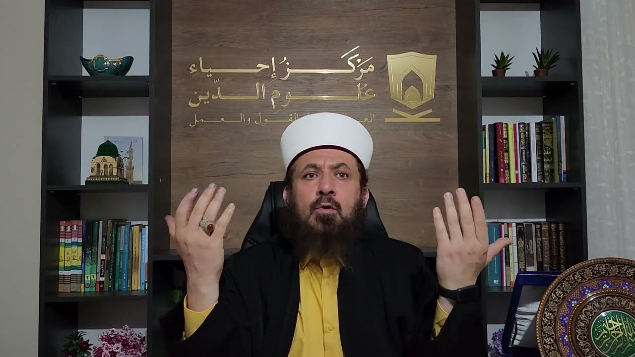 أهمية الإسناد وقلق الفرقة الوهابية منه