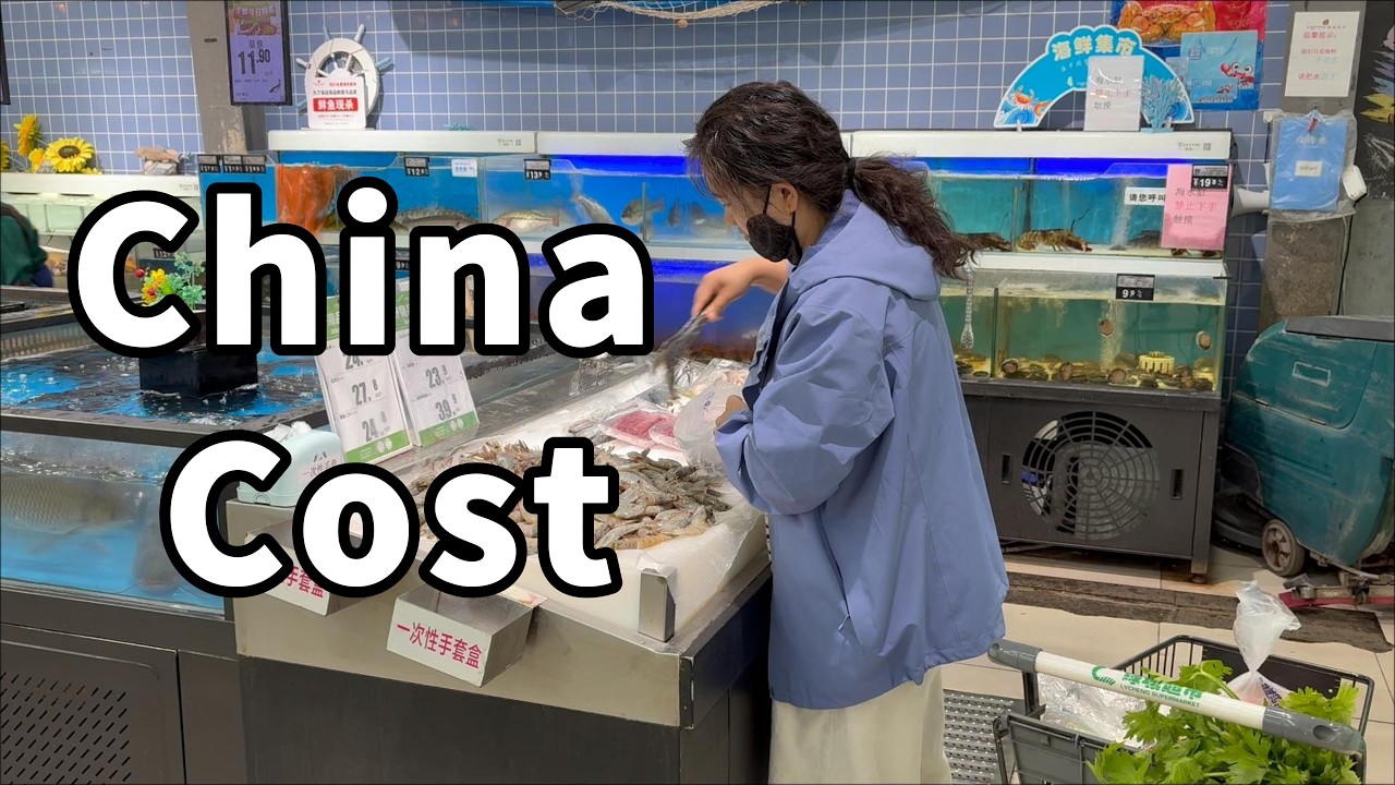 Supermarket prices in China&rsquo;s smaller cities in 2026 will totally surprise you.