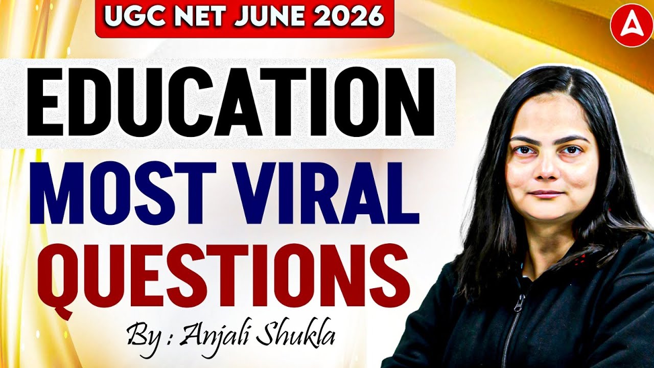 UGC NET Education Paper 2 | UGC NET Education Previous Year Question By Anjali Mam