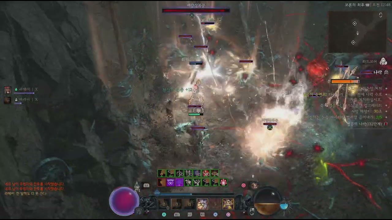 디아블로 IV_S11 Hardcore Pit 132 Paladin 시즌11 하드코어 나락 132 심판 팔라딘