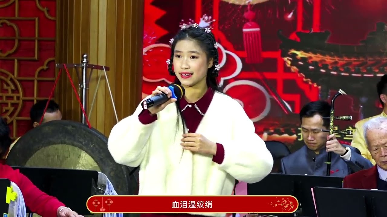 潮劇选段《风啊风》演唱：吳铄楠#潮剧（求各位给个订） #潮汕文化#teochewopera  #teochewsmiles #teochewCulture(  แต้จิ๋ว 潮州语